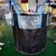 Saco Big Bag Reciclado 1000kg 2000kg FIBC Ton Bags para lixo de resíduos de construção