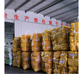 Saco Big Bag Reciclado 1000kg 2000kg FIBC Ton Bags para lixo de resíduos industrial