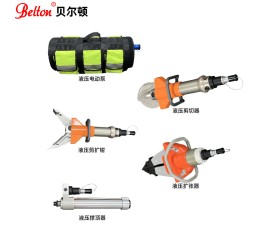Belton Hidráurico Breaking Tool Grupo de ferramentas quebrando BJQ-700